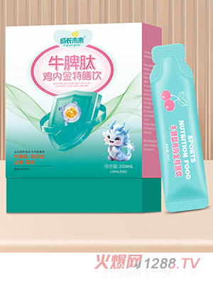 ���L(zh��ng)δ��(l��i)ţƢ���u��(n��i)�������