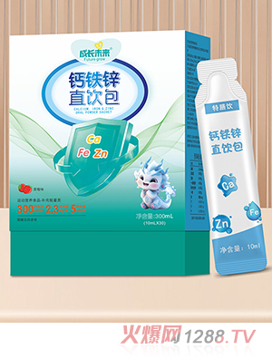 ���L(zh��ng)δ��(l��i)�}�F�\ֱ�