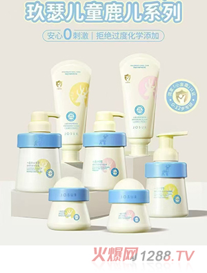 ��ɪ��ͯ¹��ϵ��ϴ�o