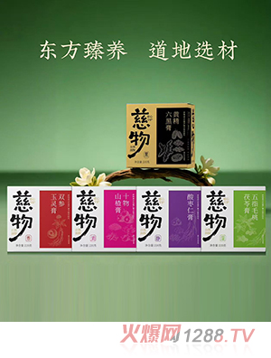 ����ˎʳͬԴ��