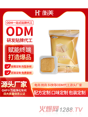 �㽭�������嵰�����ʳ�����аl(f��)���ױ���ߵ�����ʳ�w�SOEM