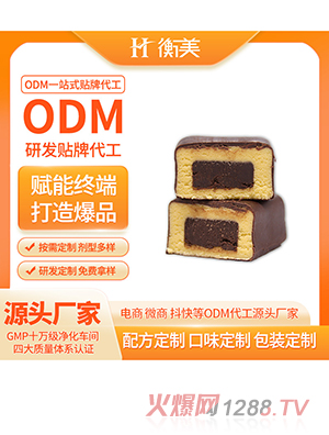�㽭�������a(ch��n)�pʳ�������a(ch��n)�p��ܛ�İ����ӏ�(f��)�����������Ͱ�ODM