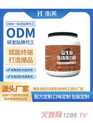 �㽭�������׷۹��b���嵰�׷����a(ch��n)Դ�^���S�\�ӠI�B(y��ng)���׷��p���׷�