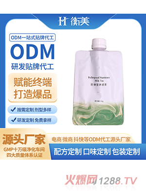 �㽭�������a(ch��n)MCT�̲����a(ch��n)���|���̲���w����w�ع������ͷۄ�OEM