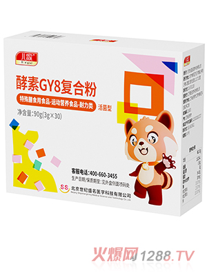 ����®����GY8��(f��)�Ϸ�
