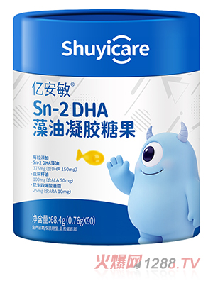 �|����Sn-2 DHA�������z�ǹ�