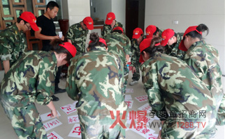 �𱬾W(w��ng)�j��չӖ��֮֮�D�y�΄�