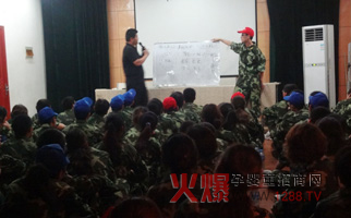 �𱬾W(w��ng)�j��չӖ��֮������h(hu��n)