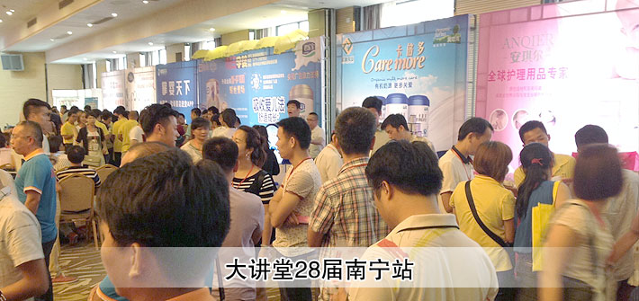 �𱬾W(w��ng)���v�ú����L(zh��ng)ɳվ���ʻ��