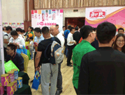 ���v�Ý���վ