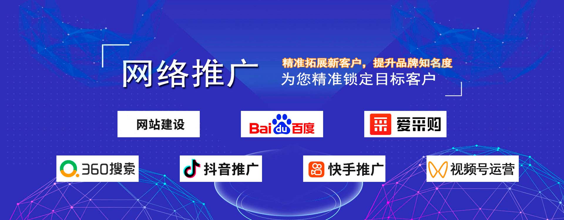 ������I(y��)���F��ĩ�_���ջ��