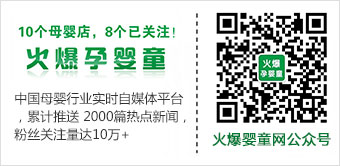 �𱬋�ͯ�W(w��ng)΢�Ź���̖