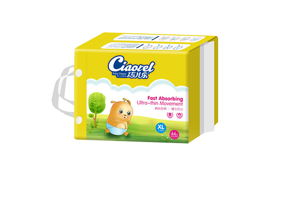  �Ƀ�������ѝXL44Ƭ�M��