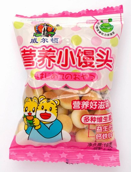    �����D���}��ζ�I�B(y��ng)С�z�^