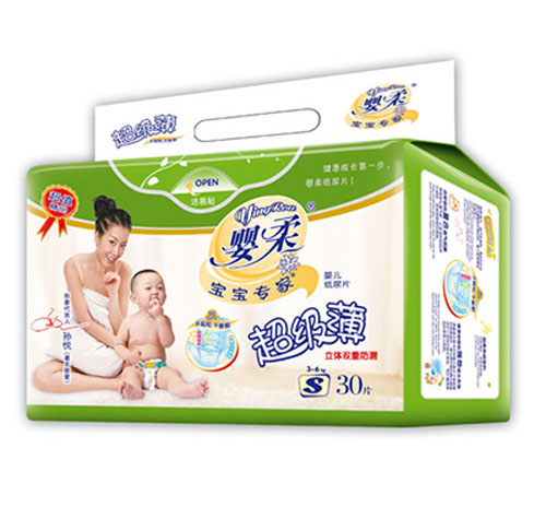   �������ҳ���(j��)���냺����ƬS