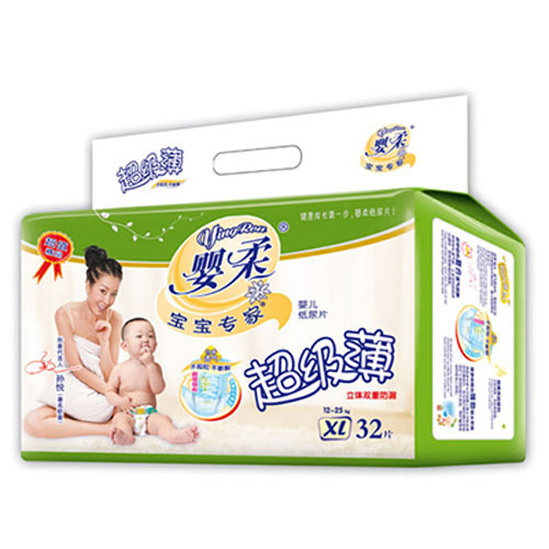   �������ҳ���(j��)���냺����ƬXL