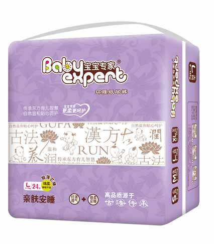  ������(zhu��n)���H�w��˯�h(hu��n)������ѝL24