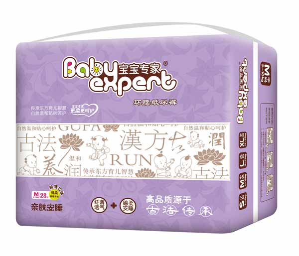  ������(zhu��n)���H�w��˯�h(hu��n)������ѝM(m��n)28