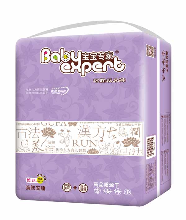  ������(zhu��n)���H�w��˯�h(hu��n)������ѝM(m��n)72