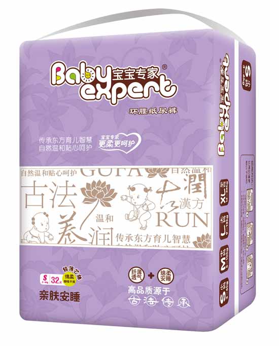  ������(zhu��n)���H�w��˯�h(hu��n)������ѝS32