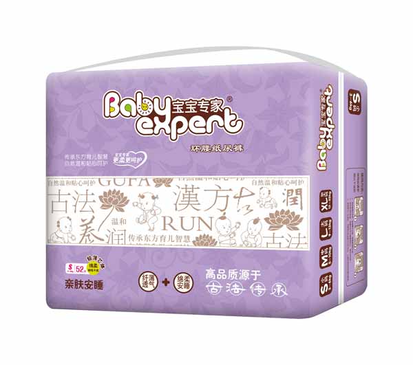  ������(zhu��n)���H�w��˯�h(hu��n)������ѝS52