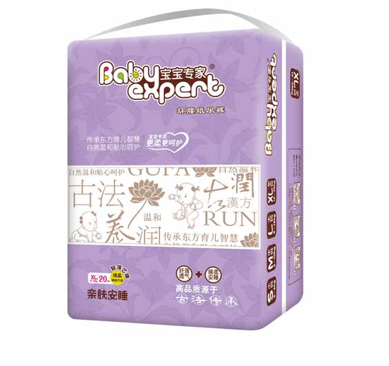  ������(zhu��n)���H�w��˯�h(hu��n)������ѝXL20