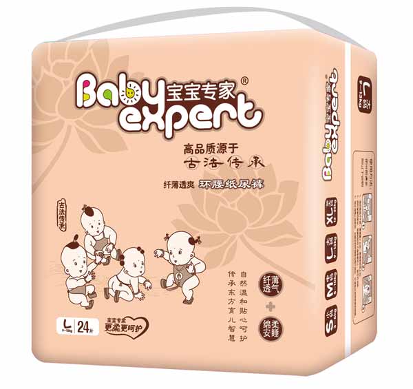 寶寶專(zhuān)家纖薄透爽環(huán)腰紙尿褲咖啡色L24