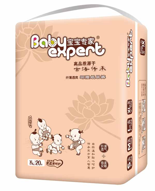 寶寶專(zhuān)家纖薄透爽環(huán)腰紙尿褲咖啡色 XL20