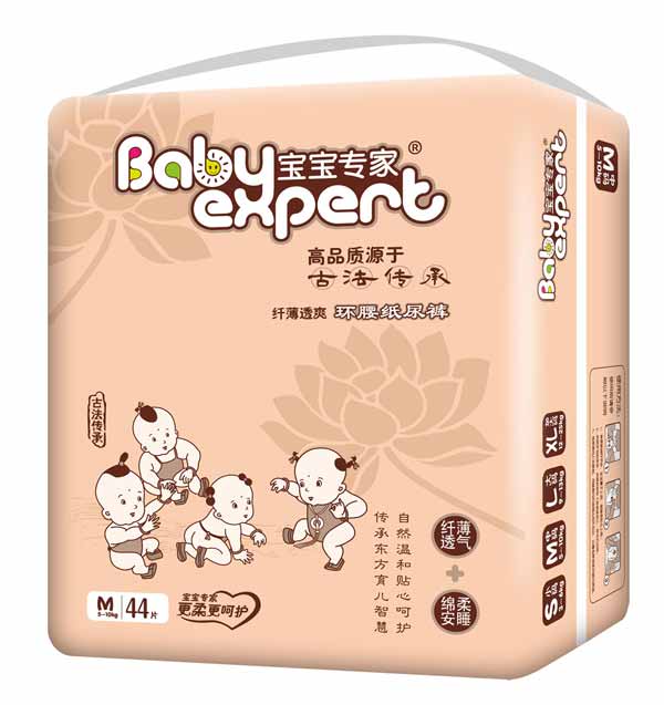 寶寶專(zhuān)家纖薄透爽環(huán)腰紙尿褲咖啡色M44