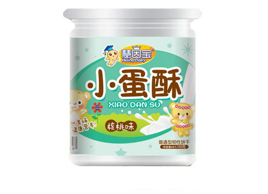  ����?q��)�С���ֺ���ζ�Ͱ�b