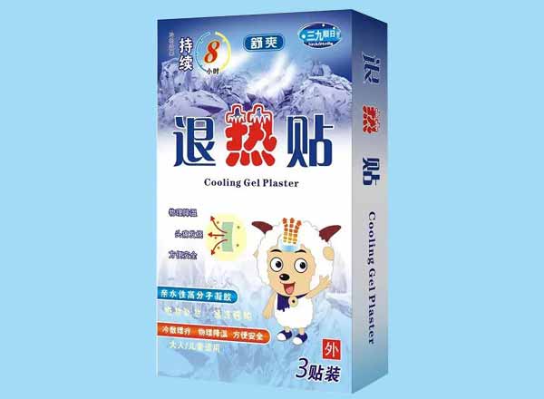 ��������˟��N(3�N�b)