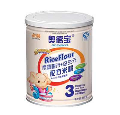  �W��̩��(gu��)����+����Ԫ�׷۹��b