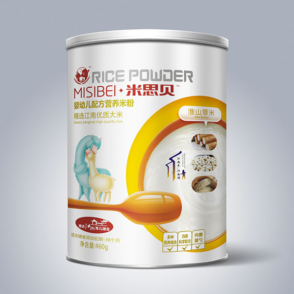  ��˼ؐ��ɽ޲�׋��׃��䷽�I�B(y��ng)�׷�a