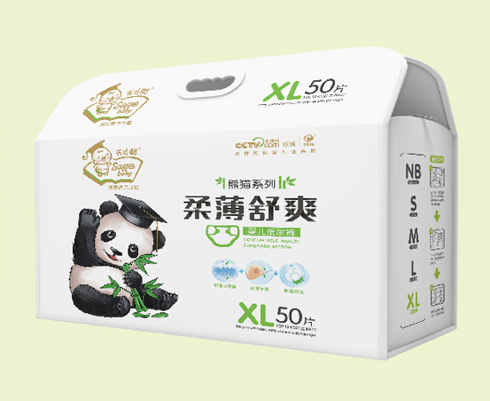 天才酷柔薄舒爽嬰兒紙尿褲XL50