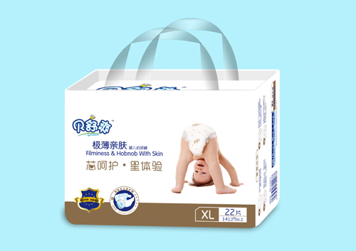 貝舒爽高端嬰幼兒紙尿褲XL