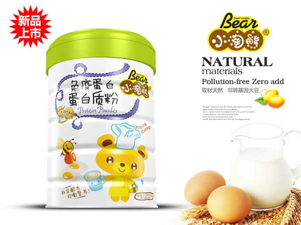   С�������ߵ��׵����|(zh��)��a