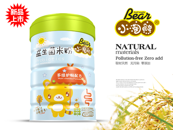   С���ܶ�S�o���������׷�a