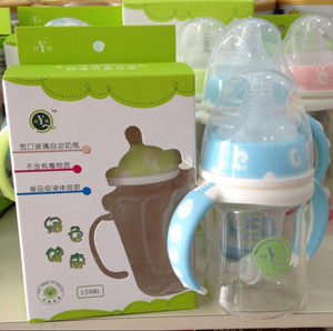  �]������ȫ�ԄӲ�����ƿ150ML