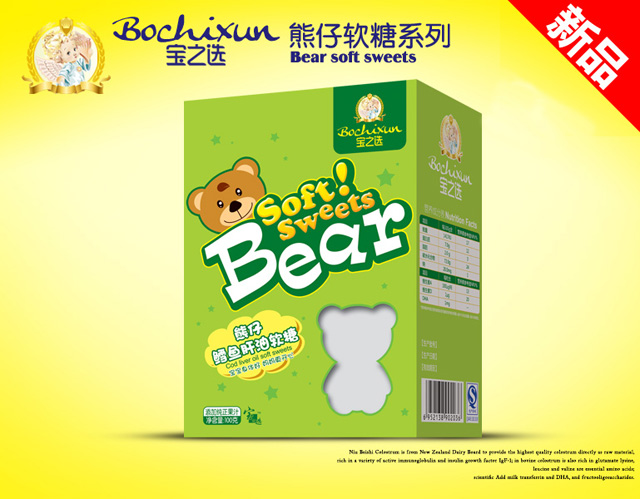 ��֮�x�L�~��������ܛ��