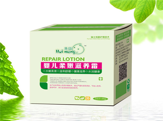   ���ȋ냺�������B(y��ng)˪