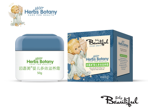 因嘉美秋冬-霜?jiǎng)?嬰兒多效滋養(yǎng)霜