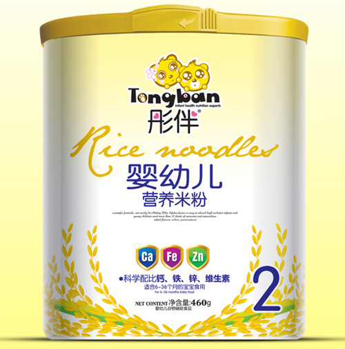 ͮ����׃��I(y��ng)�B(y��ng)�׷�Ͱ�b