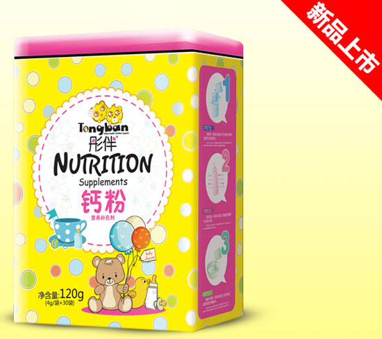  ͮ���}�۠I(y��ng)�B(y��ng)�a(b��)�䄩�F 