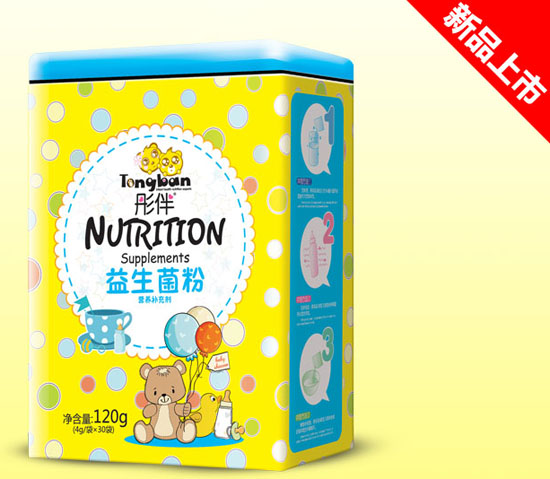 ͮ���������۠I(y��ng)�B(y��ng)�a(b��)�䄩�F 