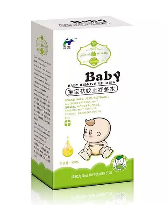  ���������(q��)��ֹ�W��ˮ