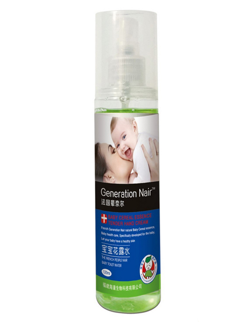  ����݅�΃�����ȥ��ֹ�W��¶ˮ