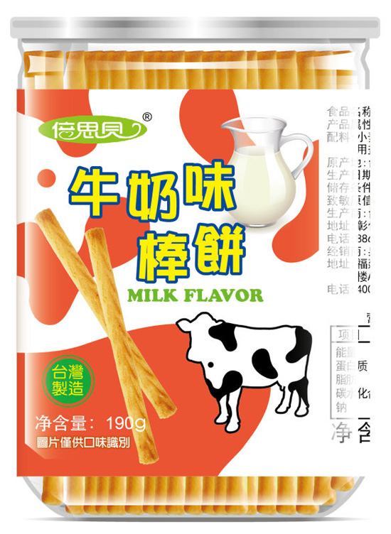   ��˼ؐţ��ζ���