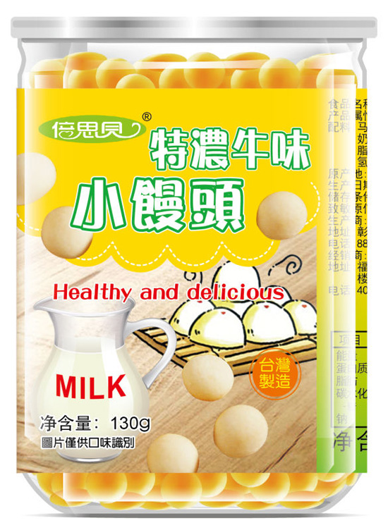   ��˼ؐ�؝�С�z�^