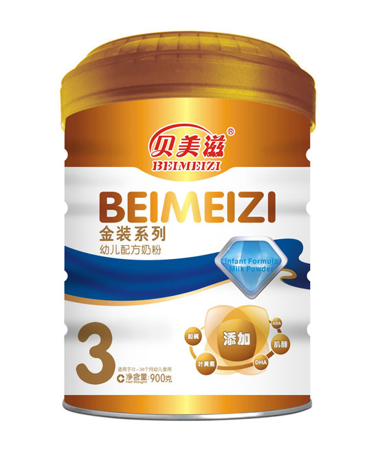 ؐ���̽��b�׃��䷽�̷� (t��ng)3��