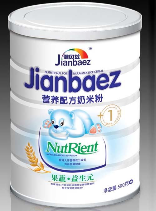 ��ؐƝ��������Ԫ�I(y��ng)�B(y��ng)�䷽���׷�1��